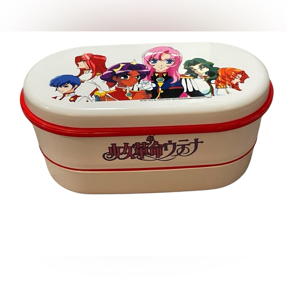 Revolutionary Girl Utena Stackable Bento Box ~ Loot Crate Anime Exclusive 2016